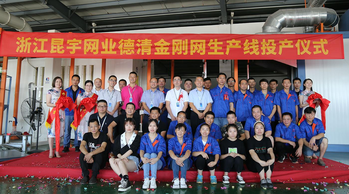 NG28·(南宫)相信品牌实力官网