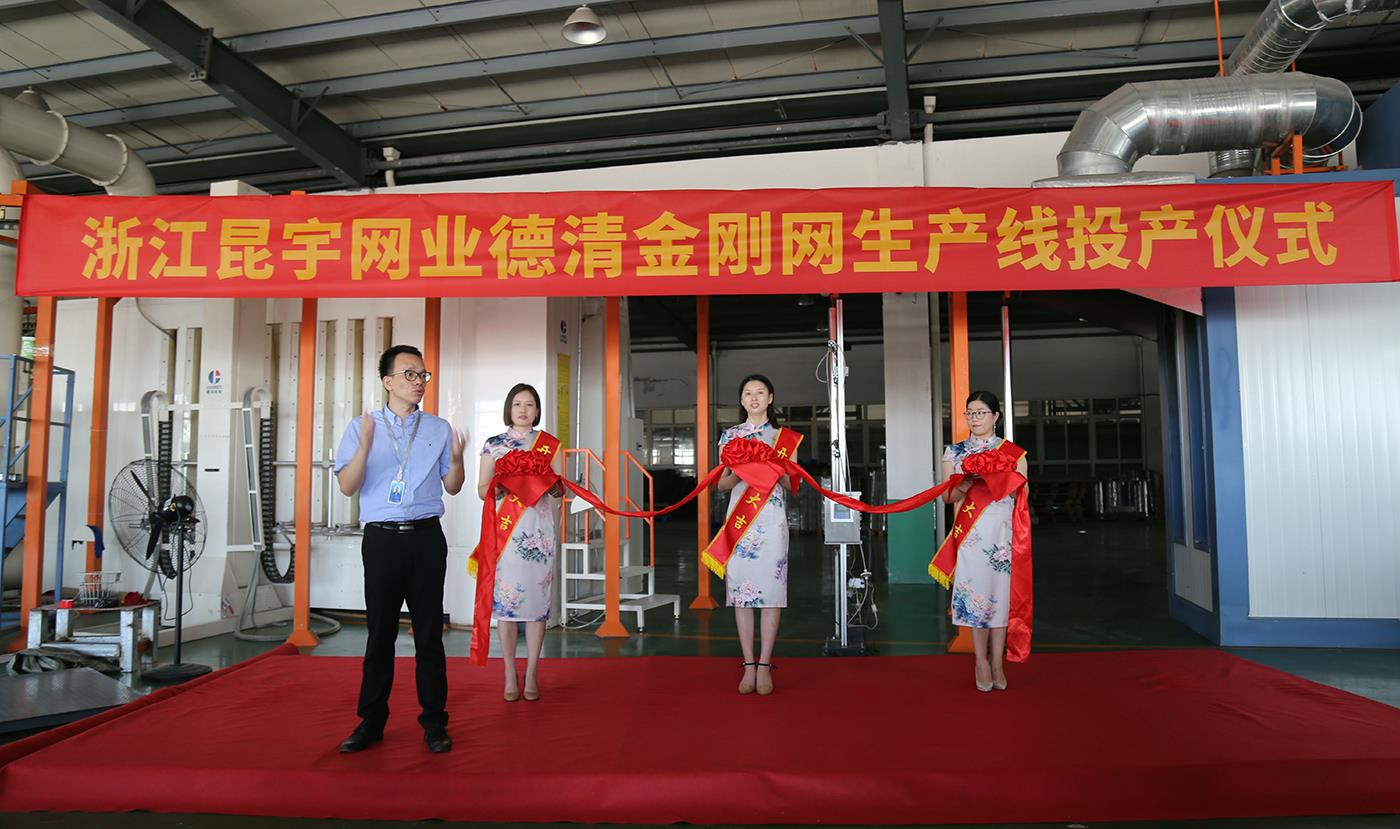 NG28·(南宫)相信品牌实力官网