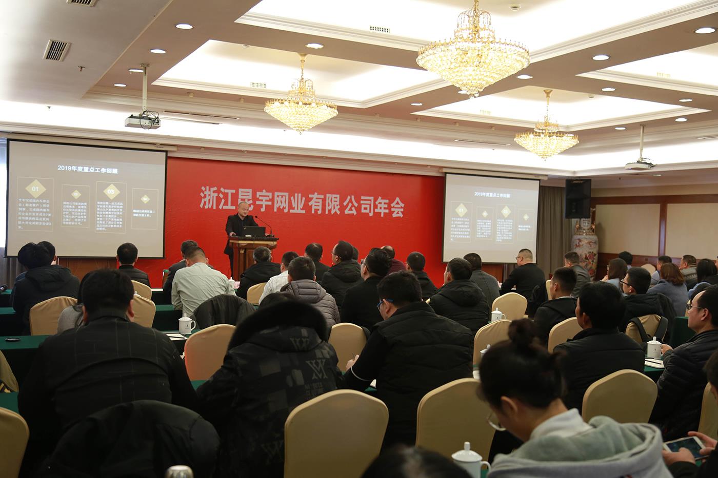 NG28·(南宫)相信品牌实力官网