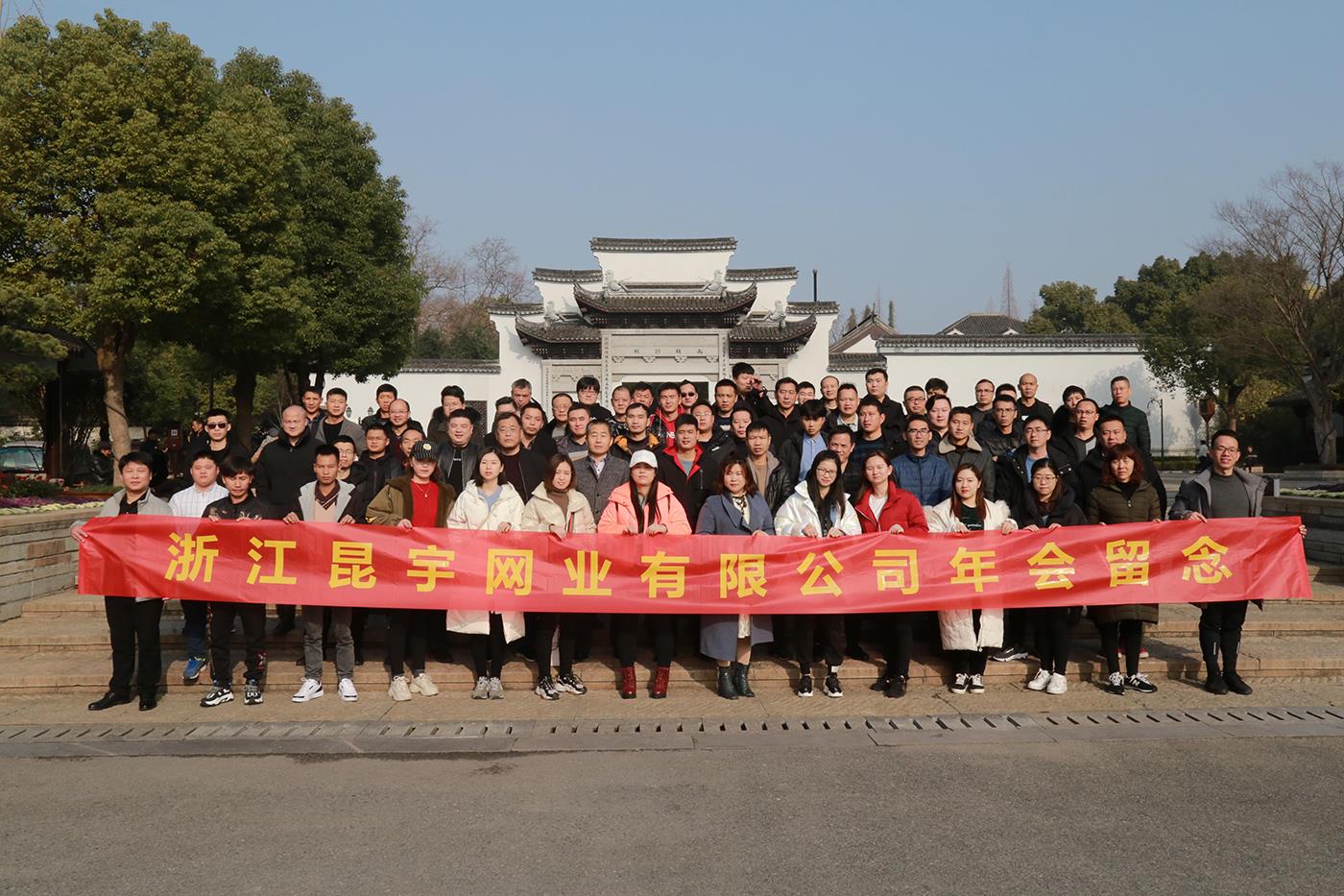 NG28·(南宫)相信品牌实力官网