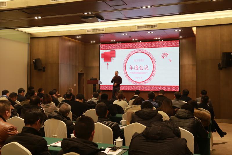 NG28·(南宫)相信品牌实力官网