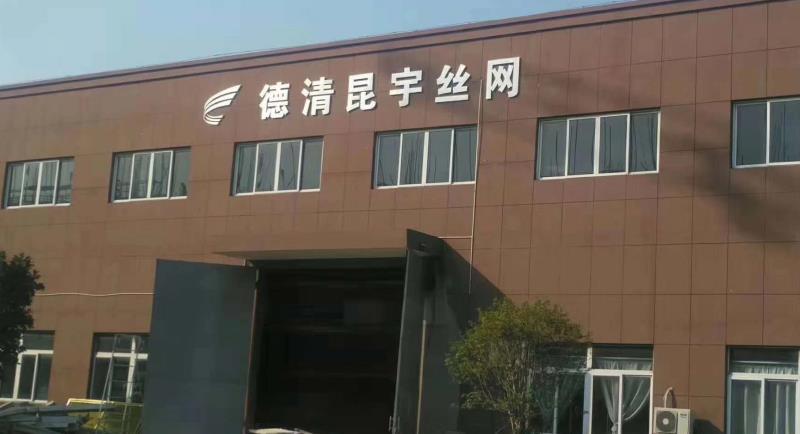 NG28·(南宫)相信品牌实力官网