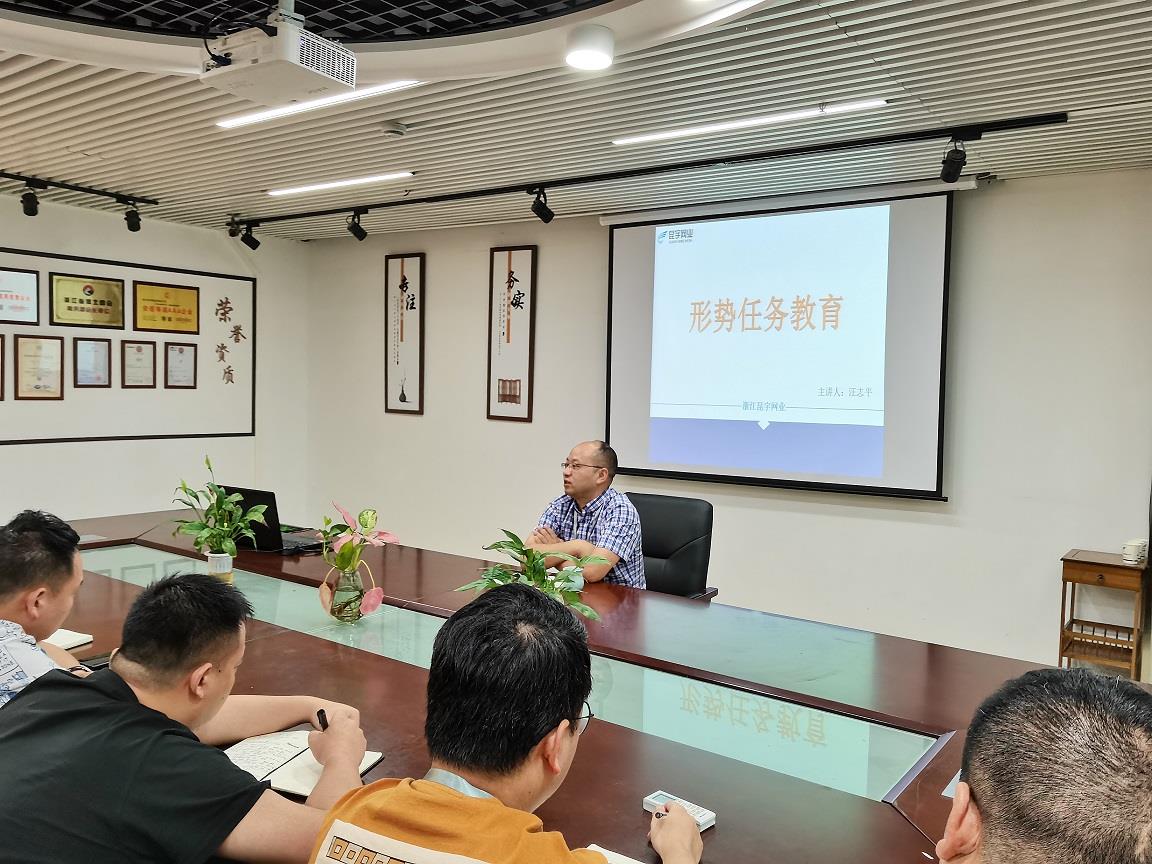 NG28·(南宫)相信品牌实力官网