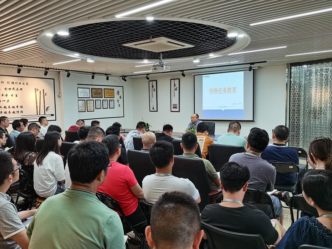 NG28·(南宫)相信品牌实力官网