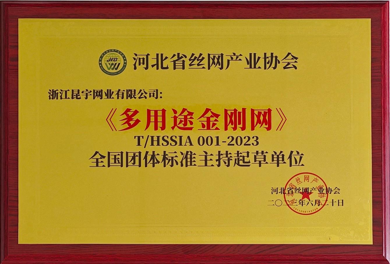 NG28·(南宫)相信品牌实力官网