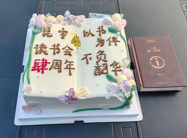 NG28·(南宫)相信品牌实力官网