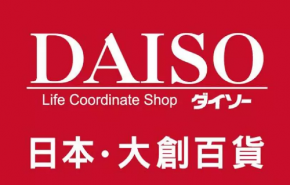 Daiso-